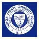 Suffolk County Community College - Mechanic School Ranking